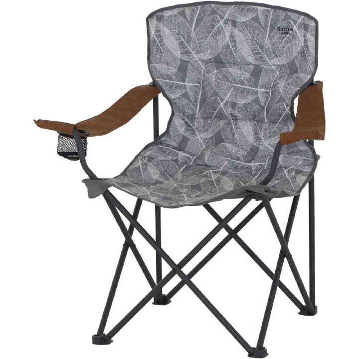 SIENA GARDEN Campingfaltsessel